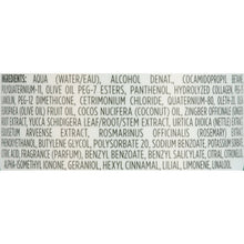 Load image into Gallery viewer, ORS Olive Oil Hold &amp; Shine Wrap/Set Mousse 7 oz