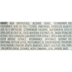 ORS Olive Oil Hold & Shine Wrap/Set Mousse 7 oz